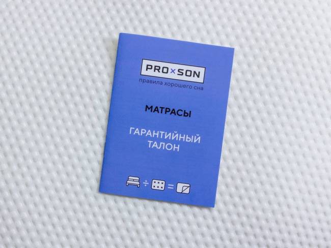 Матрас Standart Light M Roll ProSon Матрас Standart Light M Roll ProSon