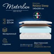 Матрас Relaxa Sleep