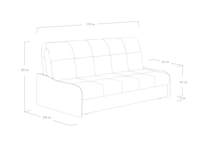 Диван Glen Сонум