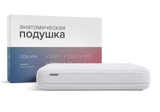 Подушка Middle Gel Подушка Middle Gel