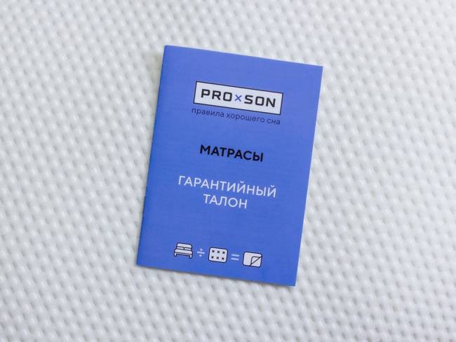 Матрас Glory Firm ProSon Матрас Glory Firm ProSon
