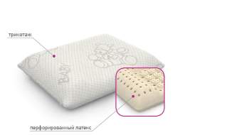 Подушка Baby Soft