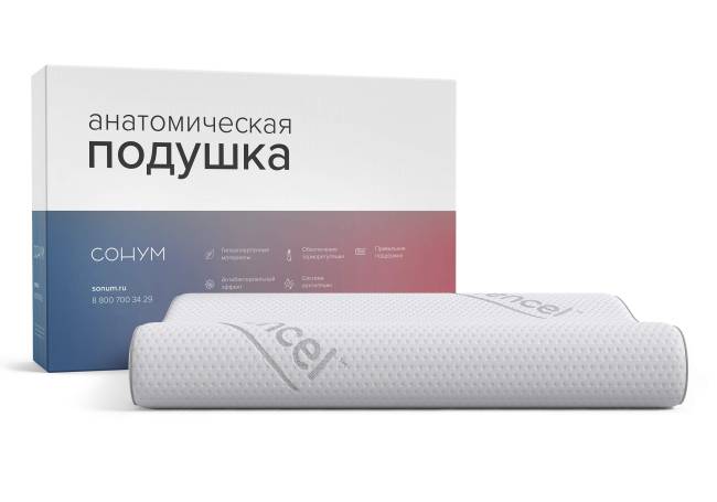 Подушка Vela Подушка Vela