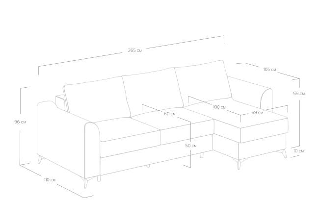 Диван Dario угловой