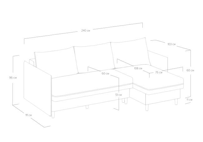 Диван Rain угловой