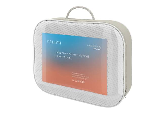 Защитный чехол Protect Soft Plus