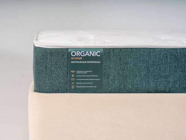 Матрас Organic Comfort F Орматек Матрас Organic Comfort F Орматек