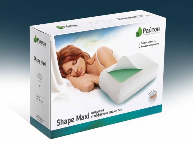 Подушка Shape Maxi