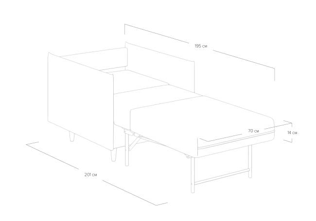 Кресло-кровать Flin